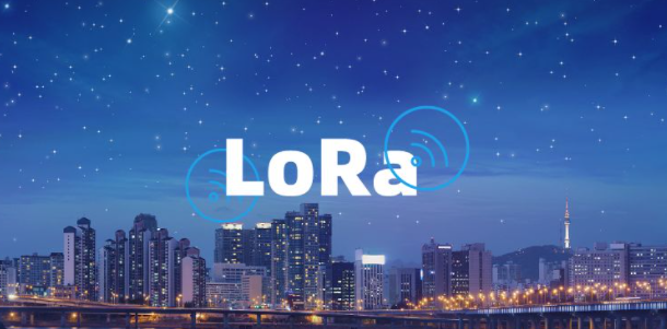 LoRa，遠(yuǎn)距離低功耗的通訊協(xié)議