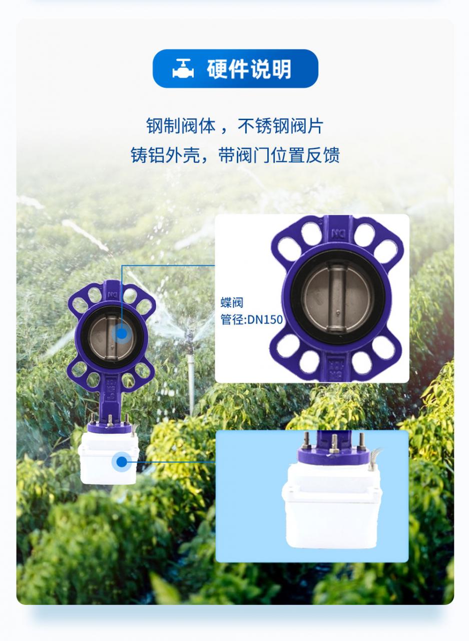不銹鋼材質(zhì)，硬件設(shè)備優(yōu)質(zhì)