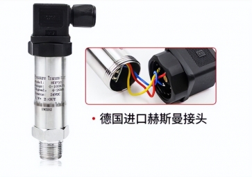 壓力傳感器是什么？常見的故障有哪些呢？