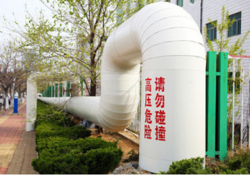 集中供暖采集、控制，物聯(lián)網(wǎng)設(shè)備的應(yīng)用