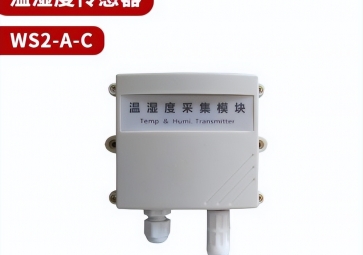 科普|你知道濕度傳感器的三大智能應(yīng)用場景嗎？