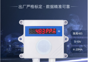 冬季必讀！怎樣預(yù)防一氧化碳中毒？