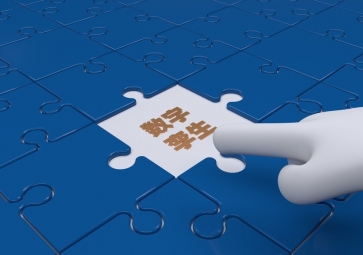 2023年熱門技術(shù)有哪些？