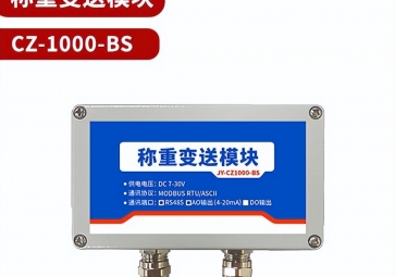 更換稱重傳感器的注意事項(xiàng)有哪些？